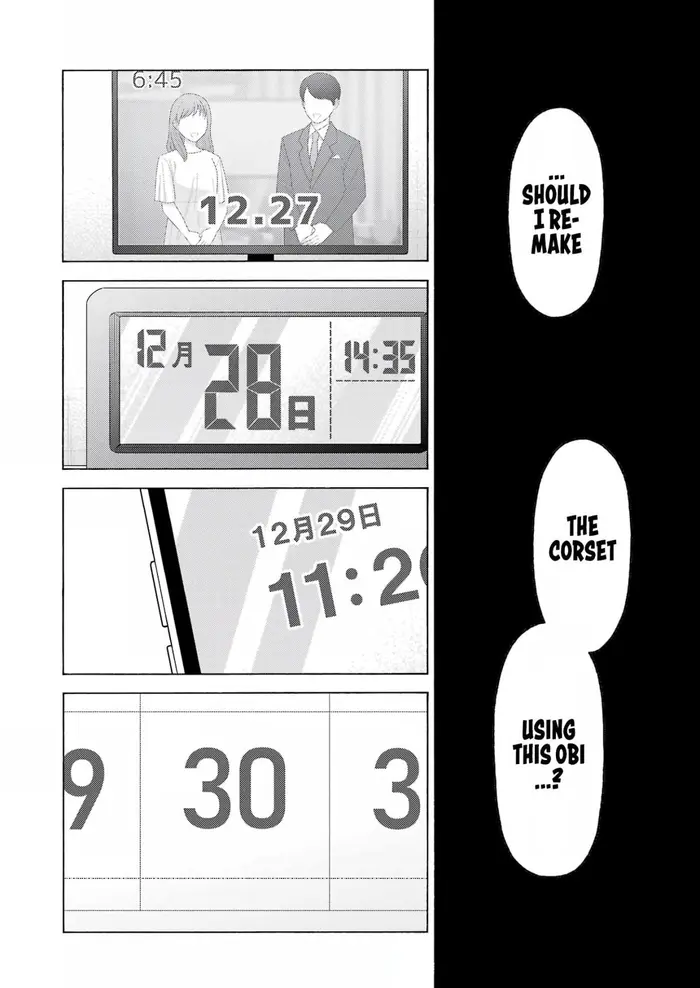 My Dress-Up Darling Chapter 95 image 16_optimized